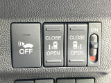 【両側パワースライドドア】スマートキーや運転席のスイッチで後席両側スライドドアの開閉が可能♪電動だから力を入れてドアを開ける必要が無く、小さなお子様でも簡単に開け閉めでき快適です♪