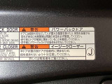 外観の状態や装備などについて、ご不明な点がありましたら、他の写真もメールで送らせて頂きます。詳しくは、スタッフまでお問合せ下さい。