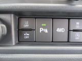 Pから電波が出ているマークは、リバースレーダーを示しています。通常、車が障害物に近づくほど、警報音の緊急性が高くなり、ドライバーが駐車位置を適切に制御し、障害物を回避できるようになります。