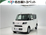 当社では、愛知・岐阜・三重・静岡在住で、現車確認可能な方への販売に限ります