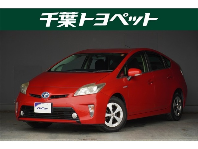 プリウス 1.8 S 