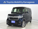 ご安心下さい!当社のプライスには納車整備代(車検整備または法令点検)が含まれての価格です。