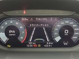 低走行車両入庫!レイアウトはステアリングスイッチで切り替えでき運転に集中しながら必要な情報を瞬時に得ることが可能です。