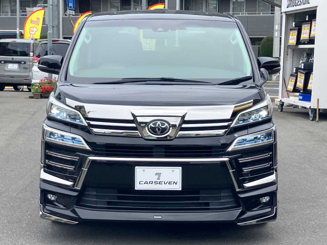 ヴェルファイア 2.5 Z Gエディション