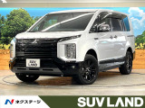 ディーゼルターボ 両側電動ドア 純正10型SDナビ 全方位モニター