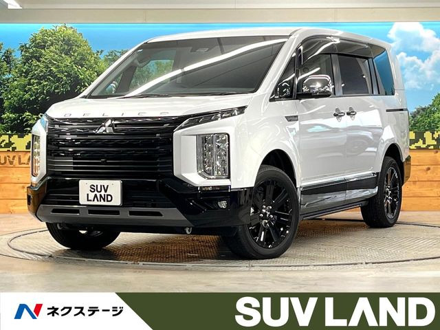 デリカD:5 2.2 シャモニー 電動サイドステップ 4WD 