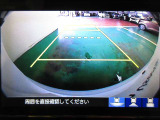 バックモニターで車庫入れもラクラクです。