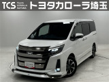こちらのクルマは登録の都合上、【埼玉、東京、神奈川、千葉、群馬、栃木、茨城】の一都六県のみの販売となります。ご了承下さい。