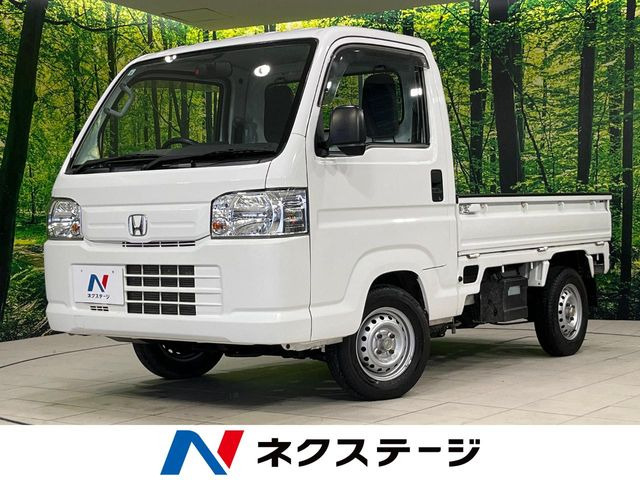 アクティトラック SDX 