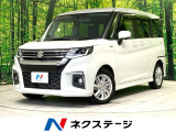 禁煙車 純正9型メーカーナビ 全周囲カメラ 両側電動スライドドア 衝突被