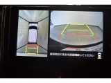 9インチディスプレイオーディオ  バックモニター付き。 車両後方の映像が画面に表示されるので、車庫入れが苦手な人も安心です。ただし、目視確認もお忘れなくお願いいたします。