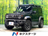 4WD 8インチナビ バックカメラ 衝突被害軽減システム ドラレコ コー