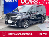 プロパイロット2.0 日産コネクトナビ アラウンドモニタ 左右ハンズフリーオート 連動前後ドラレコ 100V1500W給電 リモートパーキング 純正16AW 日産中古車ワイド保証24ヶ月 新車保証継承