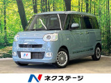 前席シートヒーター ドラレコ コーナーセンサー レーンキープ