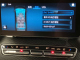 車内を彩るアンビエントライト。いつでもお好みの室内空間を演出してください。