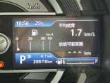 中部陸運支局指定整備工場完備。 納車前の法定点検 ご納車後のアフターサービスもお任せ下さい。