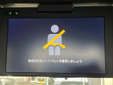 【フリップダウンモニター】家族や友人とお出かけする機会が多い方に大人気のフリップダウンモニター!大画面モニターで車内はエンタメ空間!退屈しがちな長距離ドライブも楽しい時間に変わります!