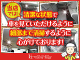 ☆清潔な状態で車を見て頂けるように細部まで清掃するように心かけております。ぜひ見に来てください!