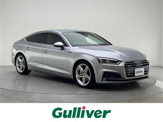A5スポーツバック 2.0 TFSI クワトロ スポーツ 4WD 4WD 修復歴無し