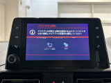 ◆全国納車可能です。納車方法及び費用につきましては、お気軽にコーディネーターまでご相談ください。遠方のご納車の際も我々がしっかりサポートさせて頂きます。お気軽にスタッフまでご相談下さい。