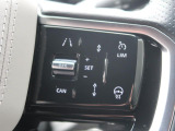 アダプティブクルーズコントロールはミリ波レーダー、ステレオカメラにより前方の車両の速度に合わせ安全な車間を保ち、先進のクルージングをサポート。安心・快適なドライブをサポートいたします。