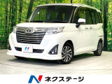 禁煙車 純正ナビ シートヒーター 衝突被害軽減システム 両側電動スライド