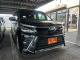ご遠方のお客様もお気軽にお問い合わせください☆全国の提携工場で対応可能☆車検無し車両の場合は、車検取得費用を含めた支払総額を表示しています。