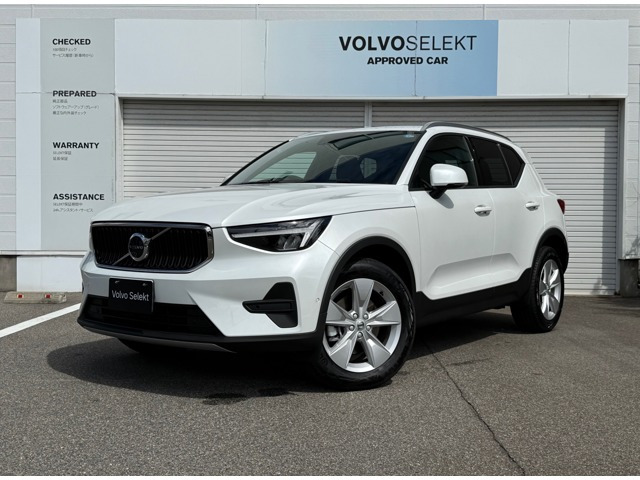 XC40 エッセンシャル B3 