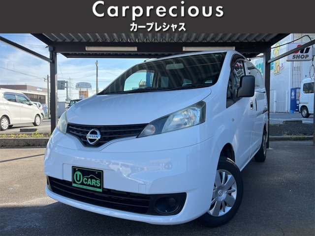 NV200バネットバン 1.6 DX 