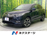 純正8型ナビ 衝突被害軽減システム 禁煙車 ハーフレザー LEDヘッド