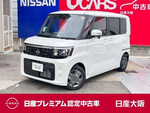 デイズルークス X 