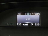 多彩な情報が表示可能な4.2インチカラーTFTマルチインフォメーションディスプレイです。