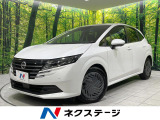 禁煙車 ドラレコ コーナーセンサー スマートキー LEDヘッド ビルトイ