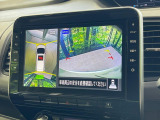 【アラウンドビューモニター】専用のカメラにより、上から見下ろしたような視点で360度クルマの周囲を確認することができます☆死角部分も確認しやすく、狭い場所での切り返しや駐車もスムーズに行えます。
