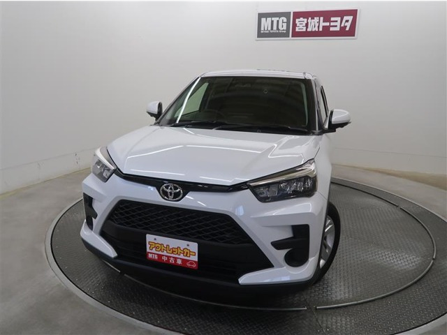 ライズ 1.0 G 4WD