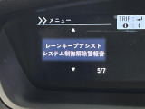 ◆【お問い合わせください】写真の内容に関してやおクルマ購入までの流れなどご不明点、ご質問等がございましたらお気軽にガリバー店舗までお問い合わせください。