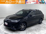 カローラフィールダーハイブリッドG WxB 入荷しました!