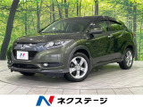 純正SDナビ バックカメラ 寒冷地仕様 禁煙車 ハーフレザーシート