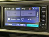 お気に入りの曲をBluetoothで再生できます♪ ドライブがさらに楽しくなりますよ♪