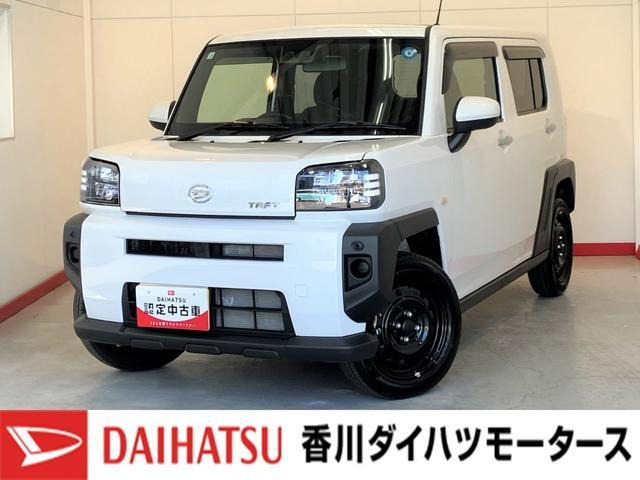 タフト X
