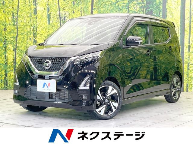 デイズ ハイウェイスター Gターボ プロパイロットエディション