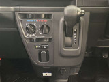 A/T