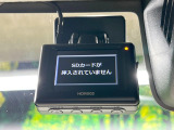 【ドライブレコーダー】ドライブレコーダー装備!走行中はもちろん、あおり運転や事故に遭遇した際、映像で記録し、万一のリスクに備えます。※記録用SDカードはお客様ご自身でご準備いただく必要があります。