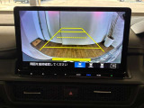 当店は支払い総額で県内のお客様はご購入頂けます。その他ETCセットアップ、希望ナンバー、ボディコーテイング、用品等も合わせた見積りはご依頼下さい!