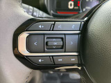 運転中でも手を離さずにオーディオの操作ができる『ステアリングスイッチ』機能があります!