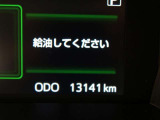 現在の走行距離です。