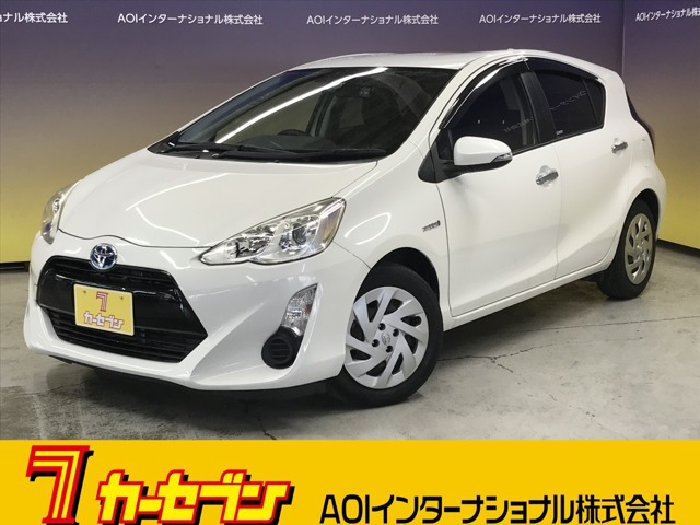 アクア 1.5 S スタイルブラック 