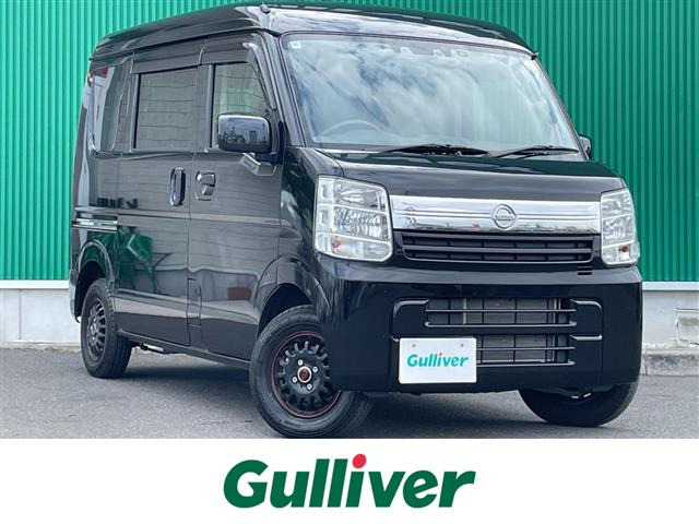 NV100クリッパー  GX 4WD ワンオーナー