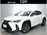 レクサス UX