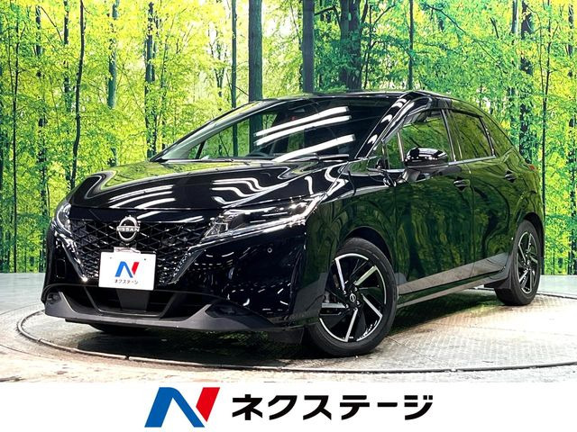 ノート 1.2 X 
